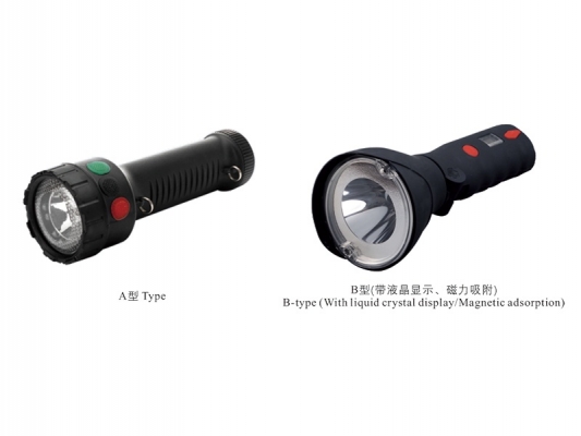 Top Quality Atex Approved Led Lighting - MSL4700 series Multifunction pocket explosion-proof lights – Feice